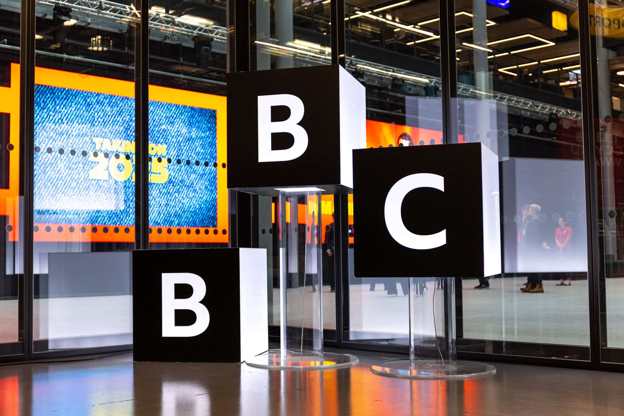 BBC Central Square Branding